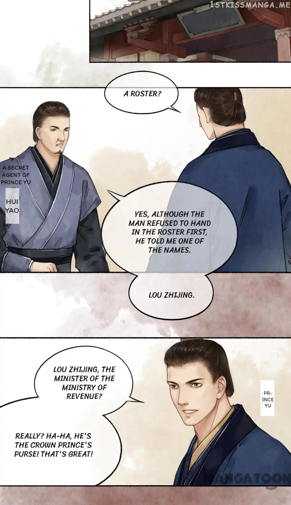Nirvana in Fire Chapter 40 - page 11