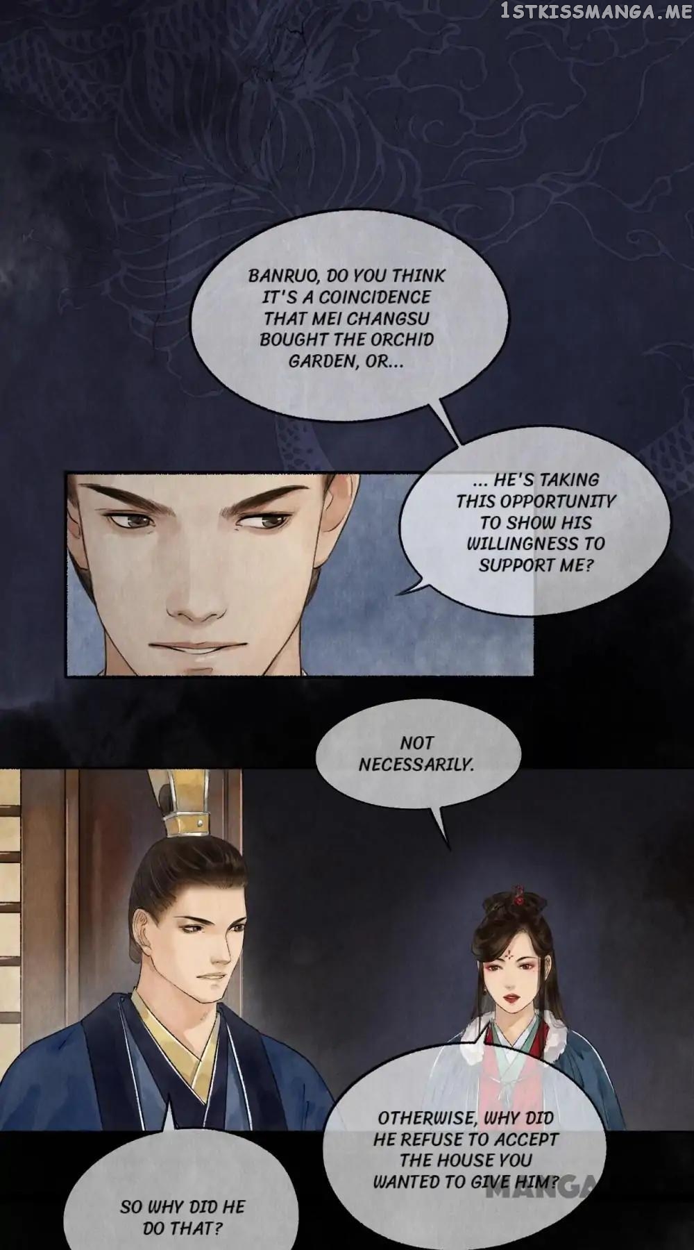 Nirvana in Fire Chapter 40 - page 13
