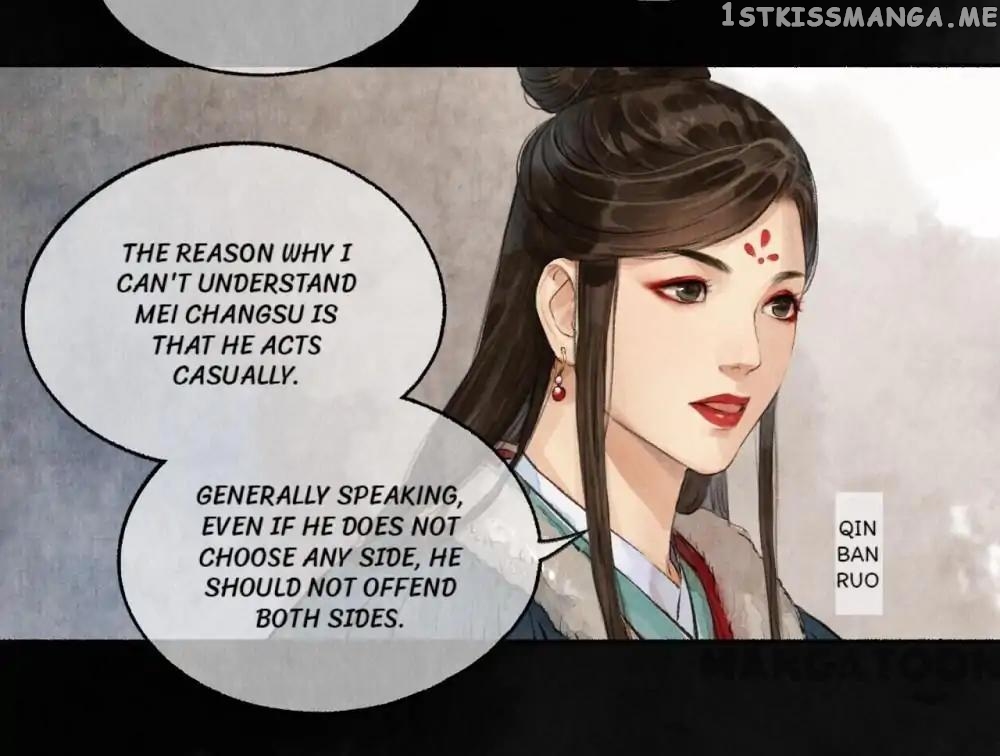 Nirvana in Fire Chapter 40 - page 14