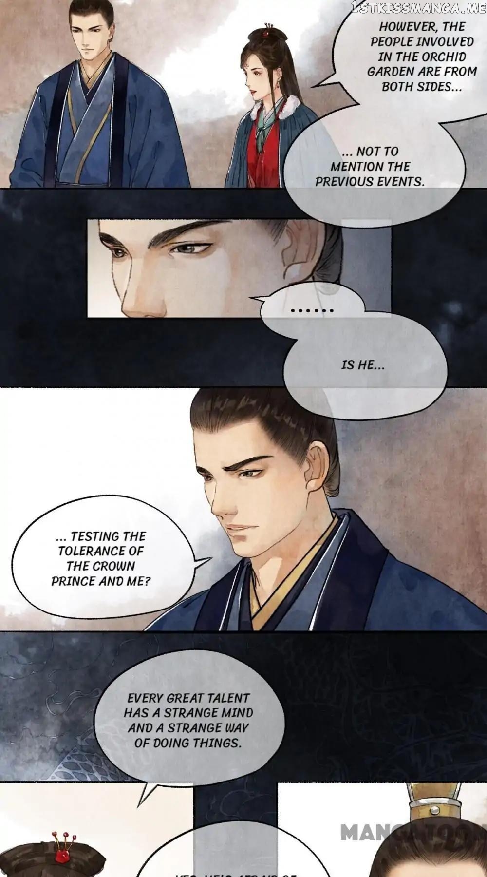 Nirvana in Fire Chapter 40 - page 15