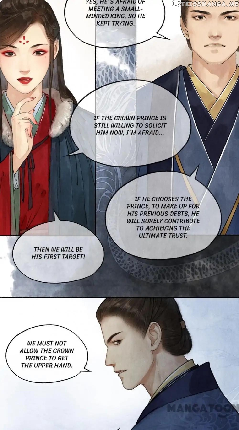 Nirvana in Fire Chapter 40 - page 16