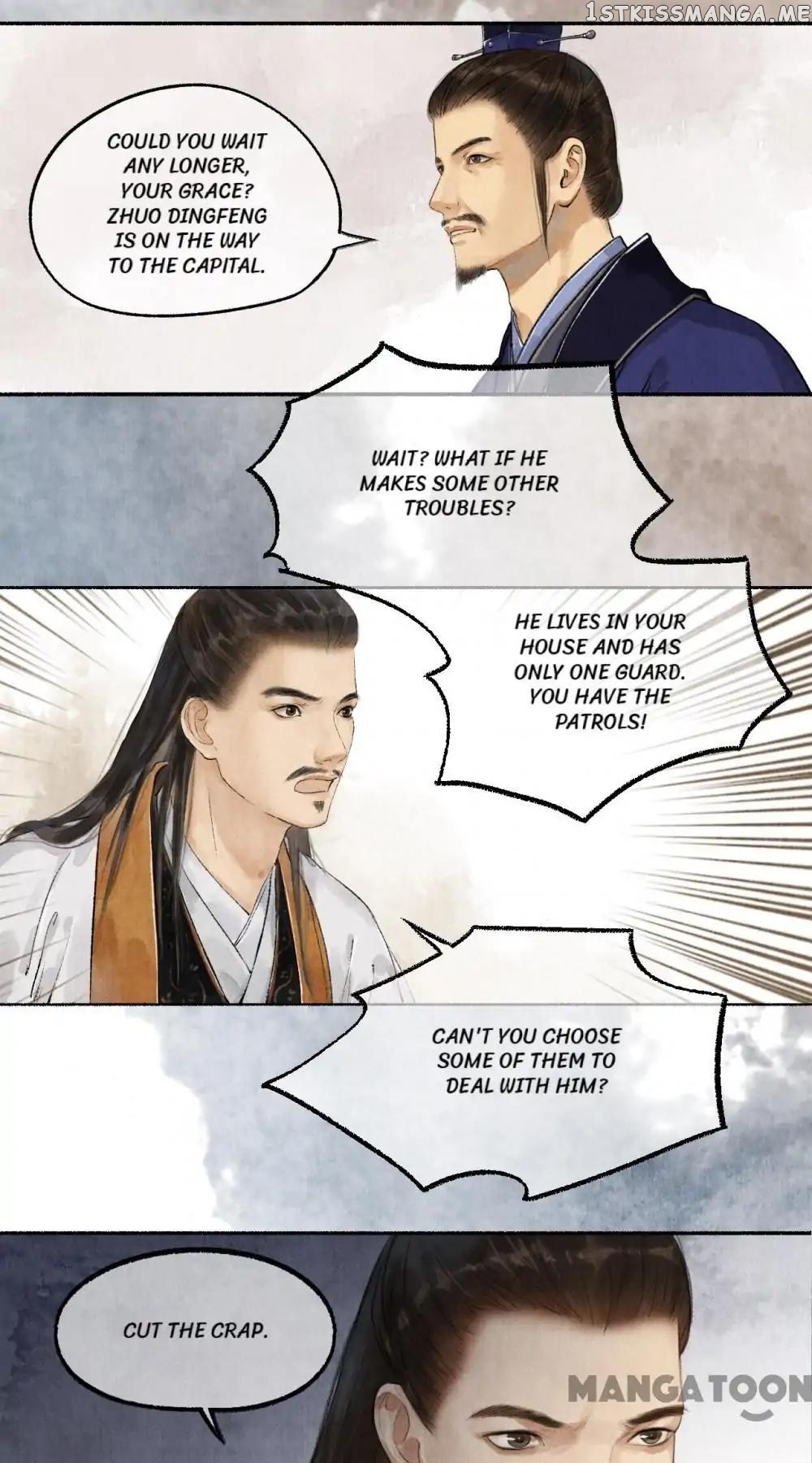 Nirvana in Fire Chapter 40 - page 18