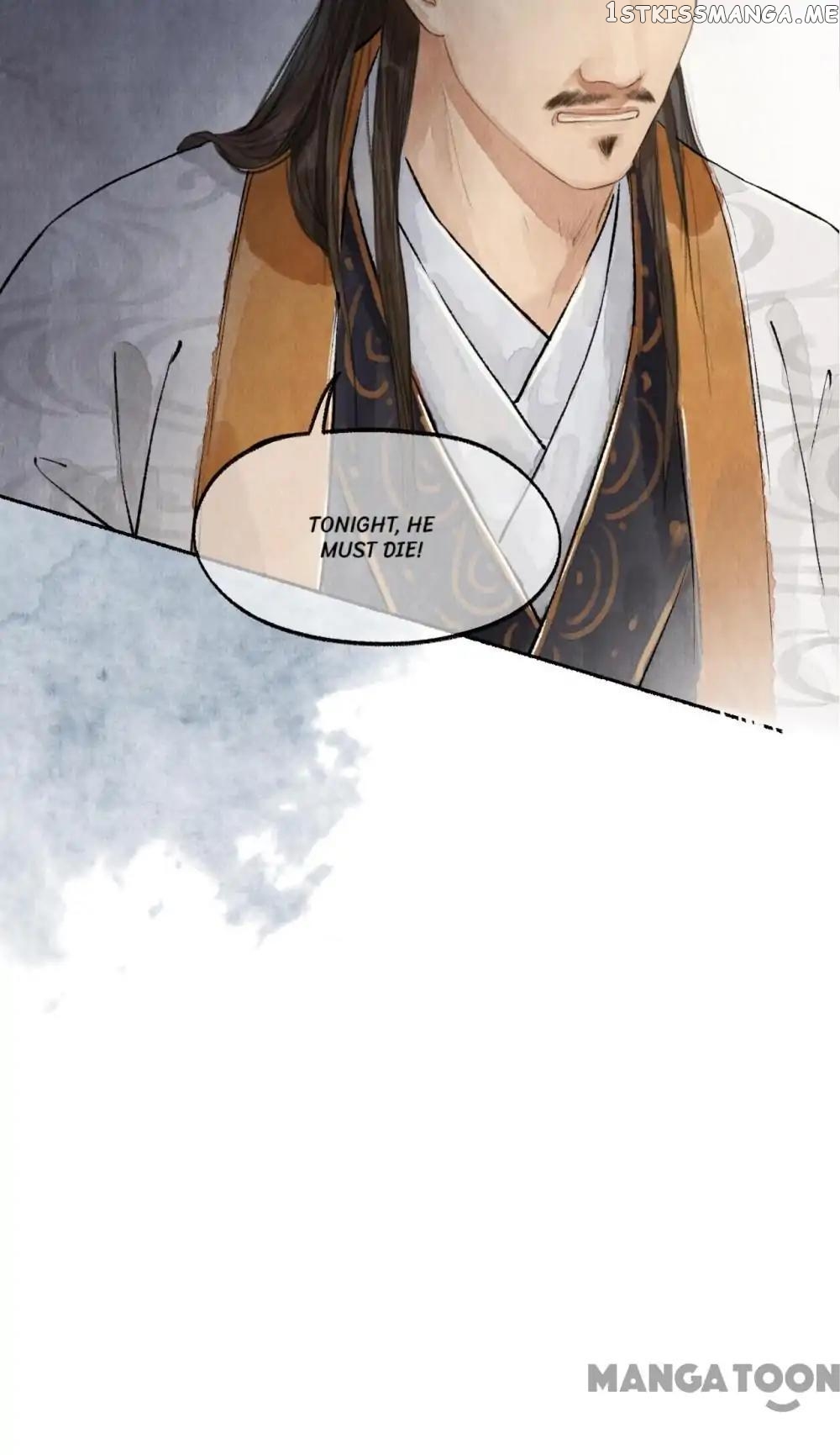 Nirvana in Fire Chapter 40 - page 19