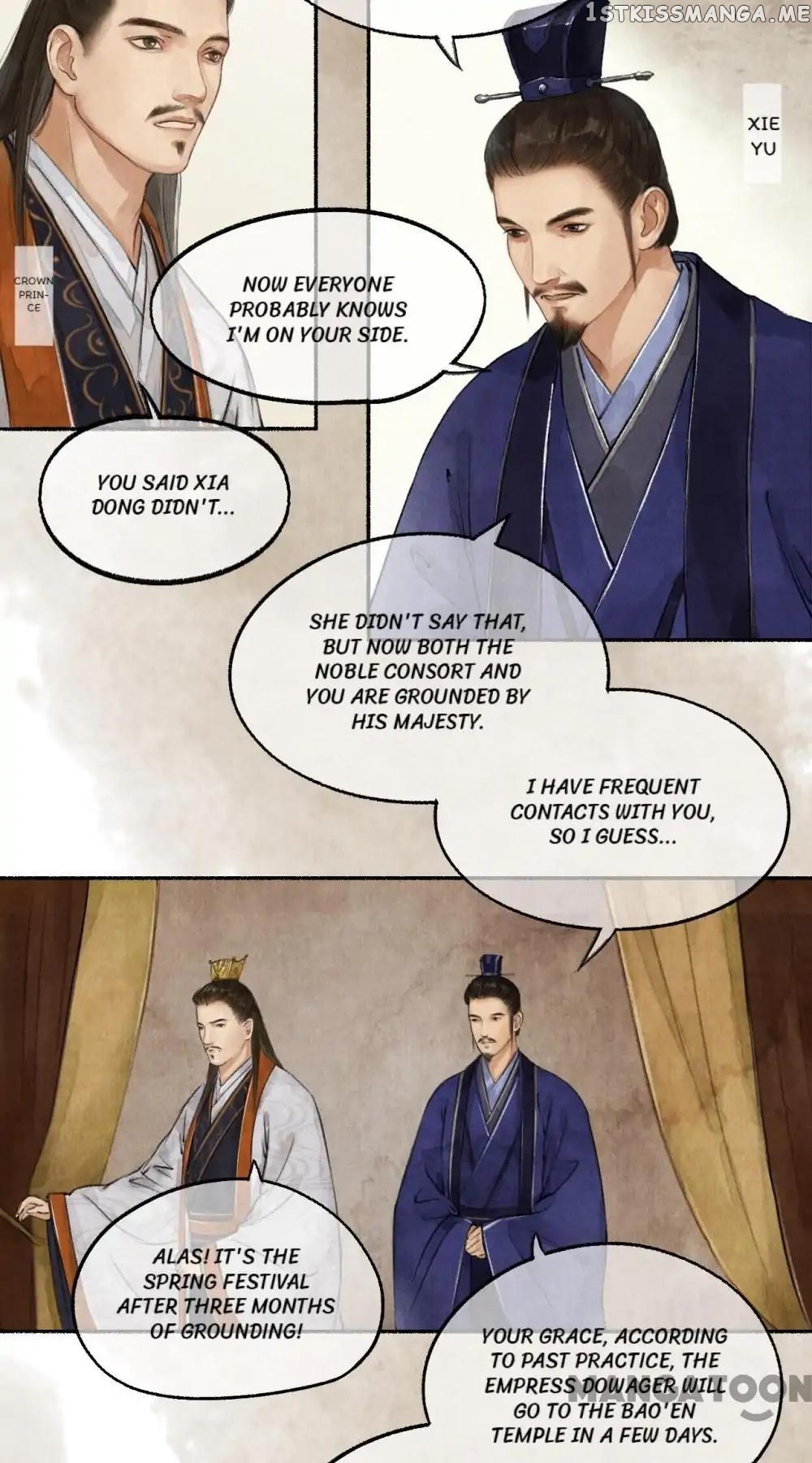 Nirvana in Fire Chapter 40 - page 2