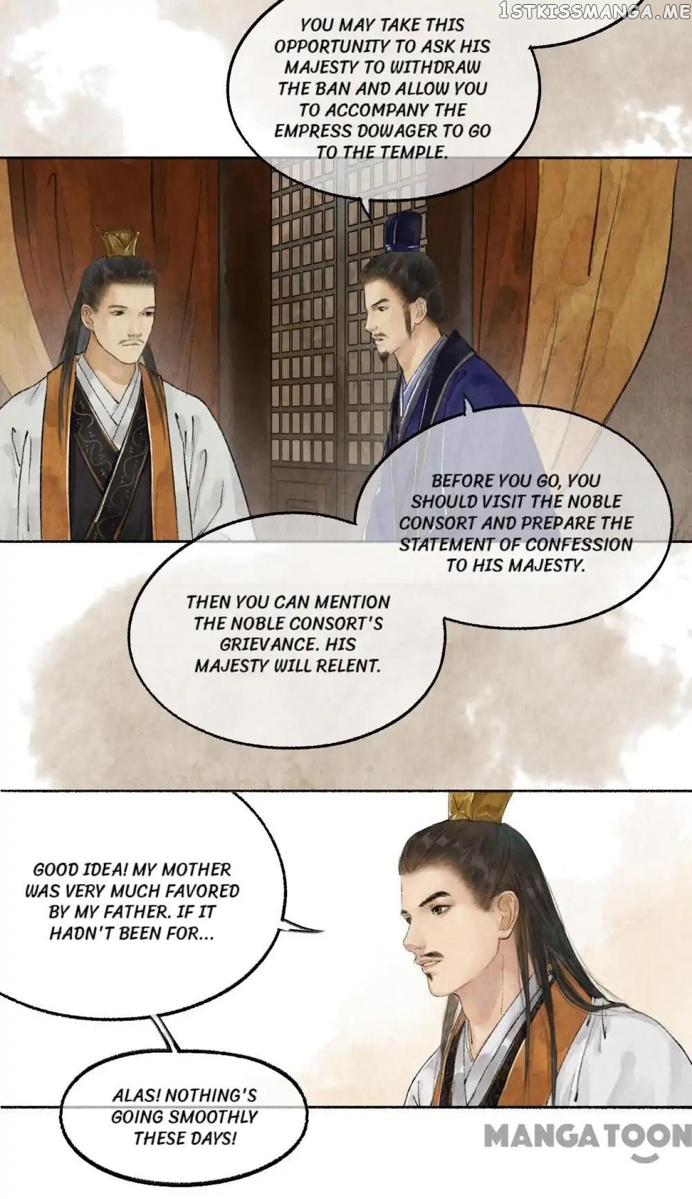 Nirvana in Fire Chapter 40 - page 3