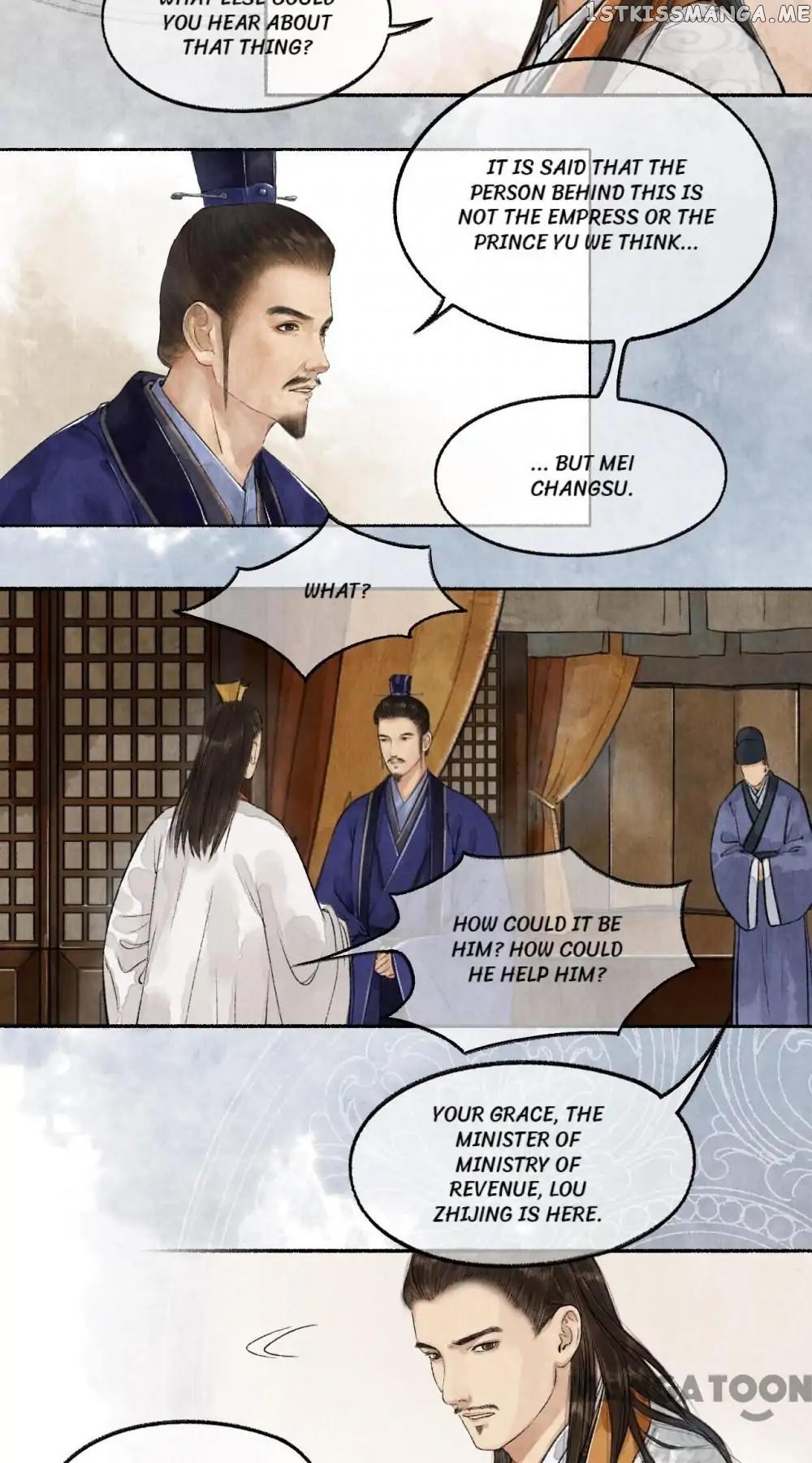 Nirvana in Fire Chapter 40 - page 5