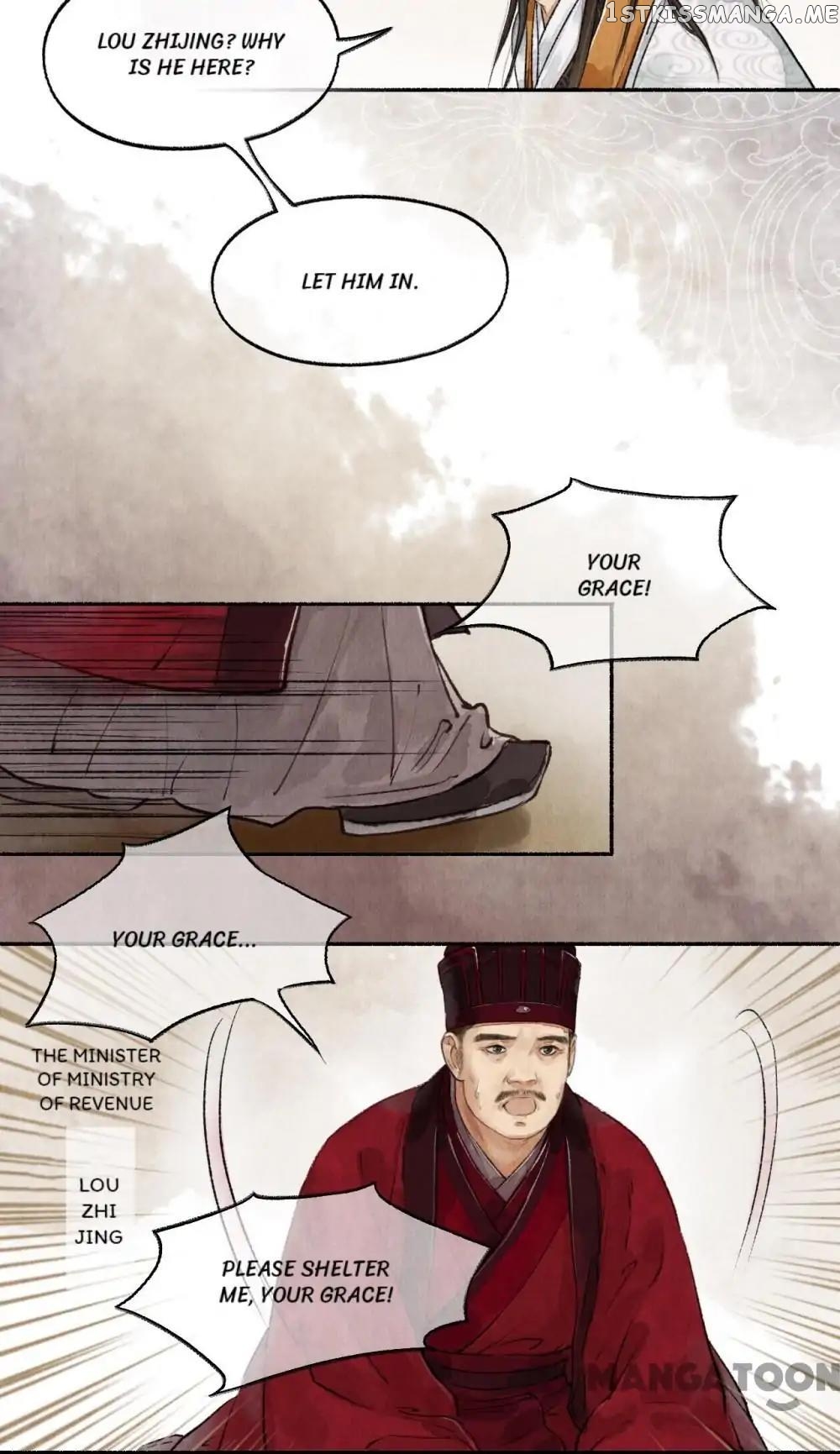 Nirvana in Fire Chapter 40 - page 6