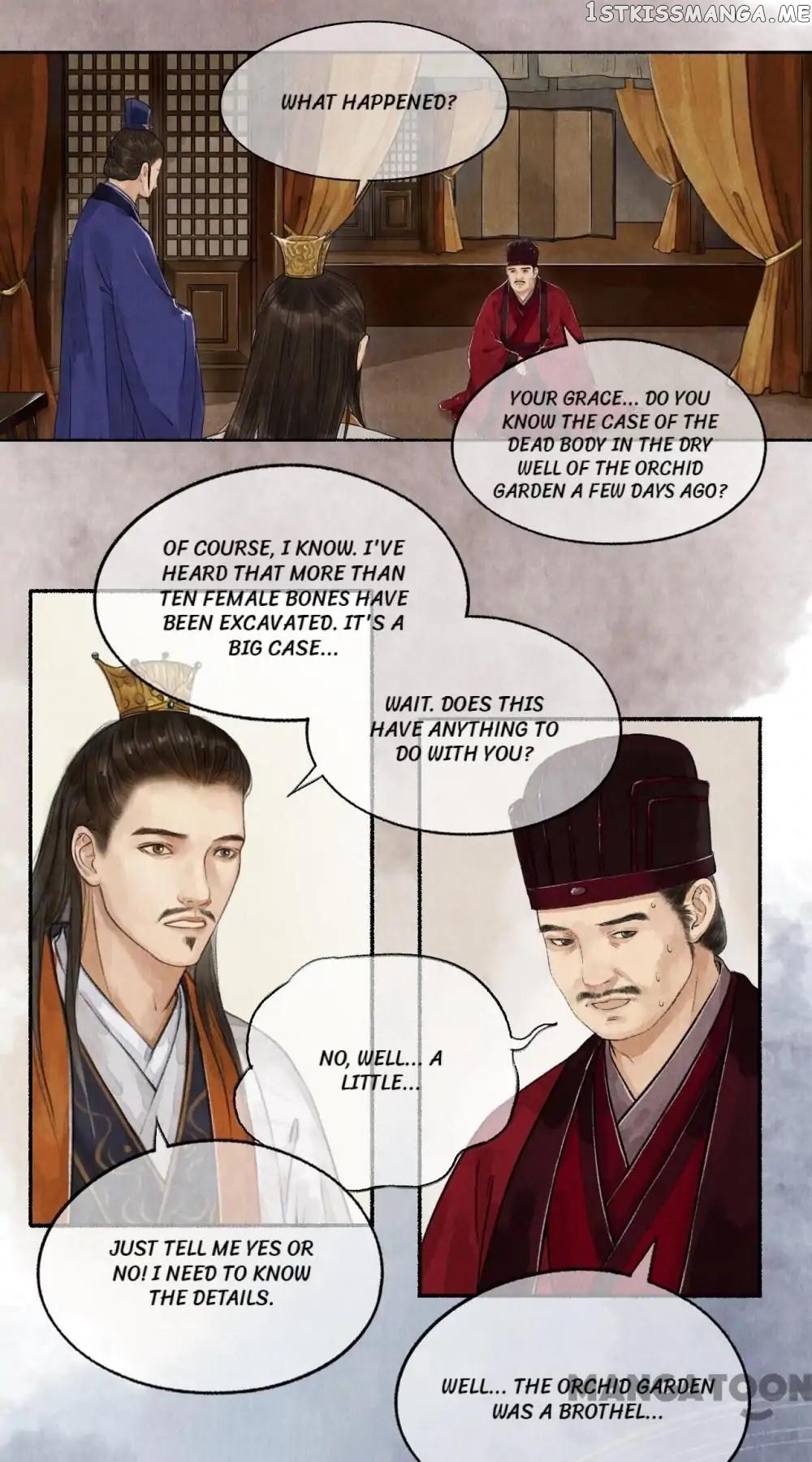 Nirvana in Fire Chapter 40 - page 7