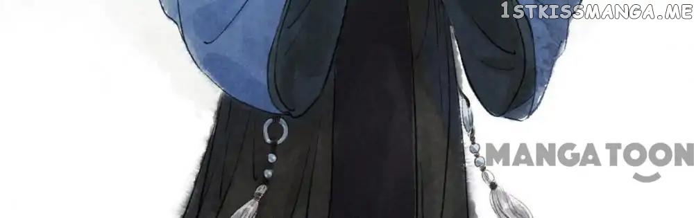 Nirvana in Fire Chapter 7 - page 25