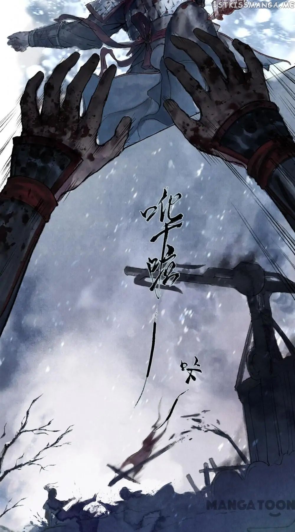 Nirvana in Fire chapter 1 - page 15