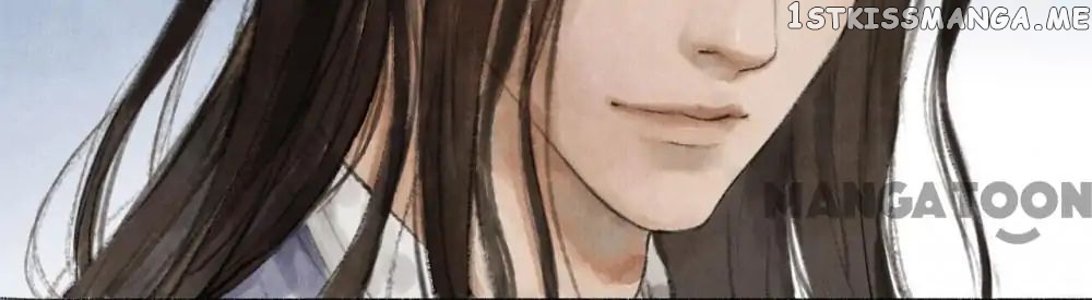 Nirvana in Fire chapter 1 - page 31