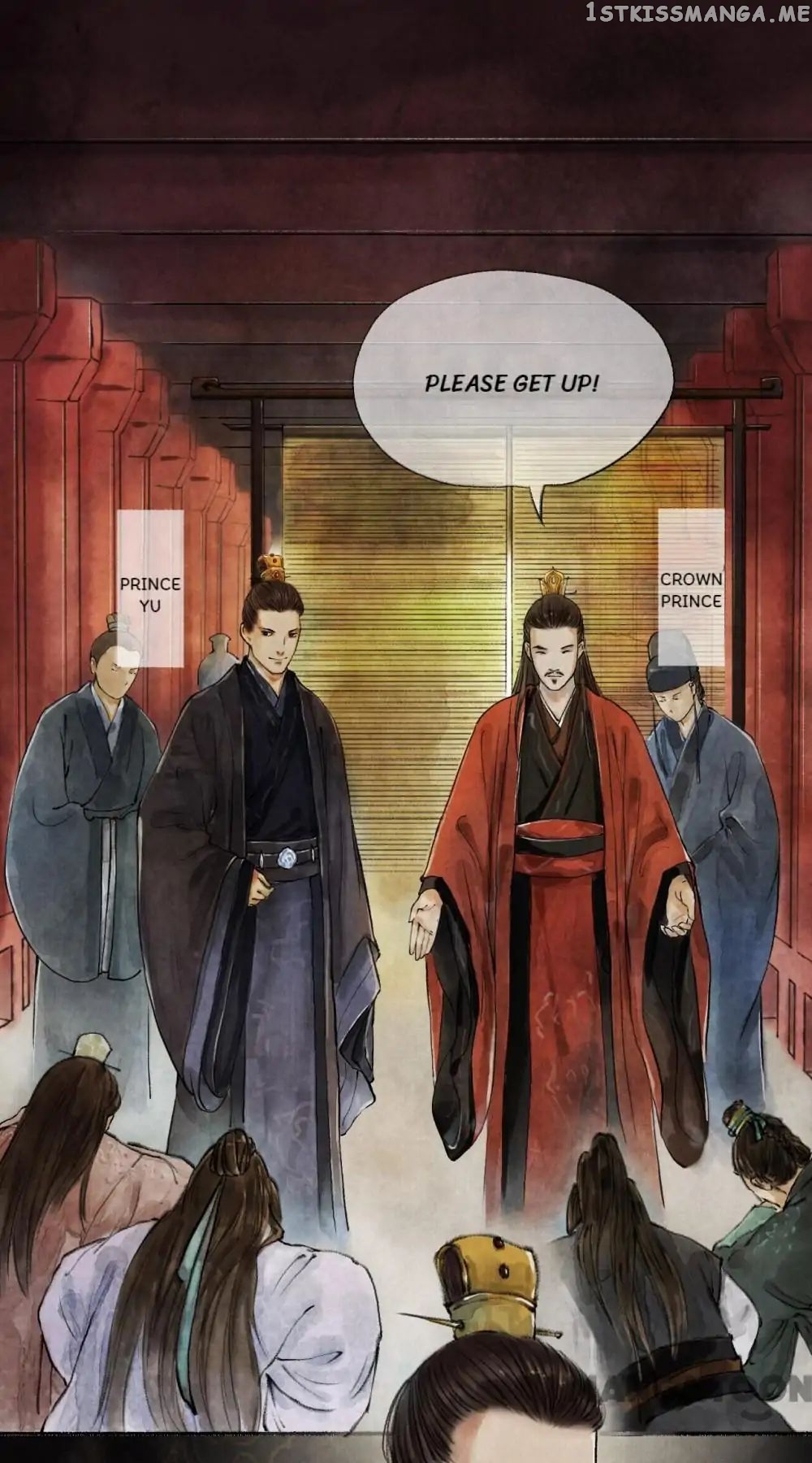 Nirvana in Fire chapter 10 - page 15