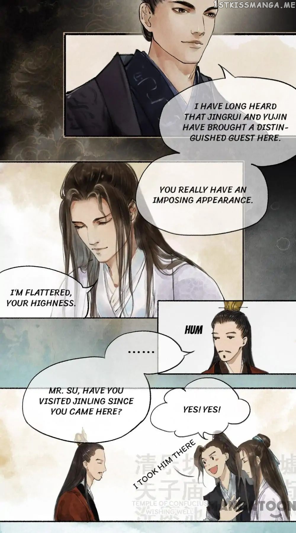 Nirvana in Fire chapter 10 - page 16