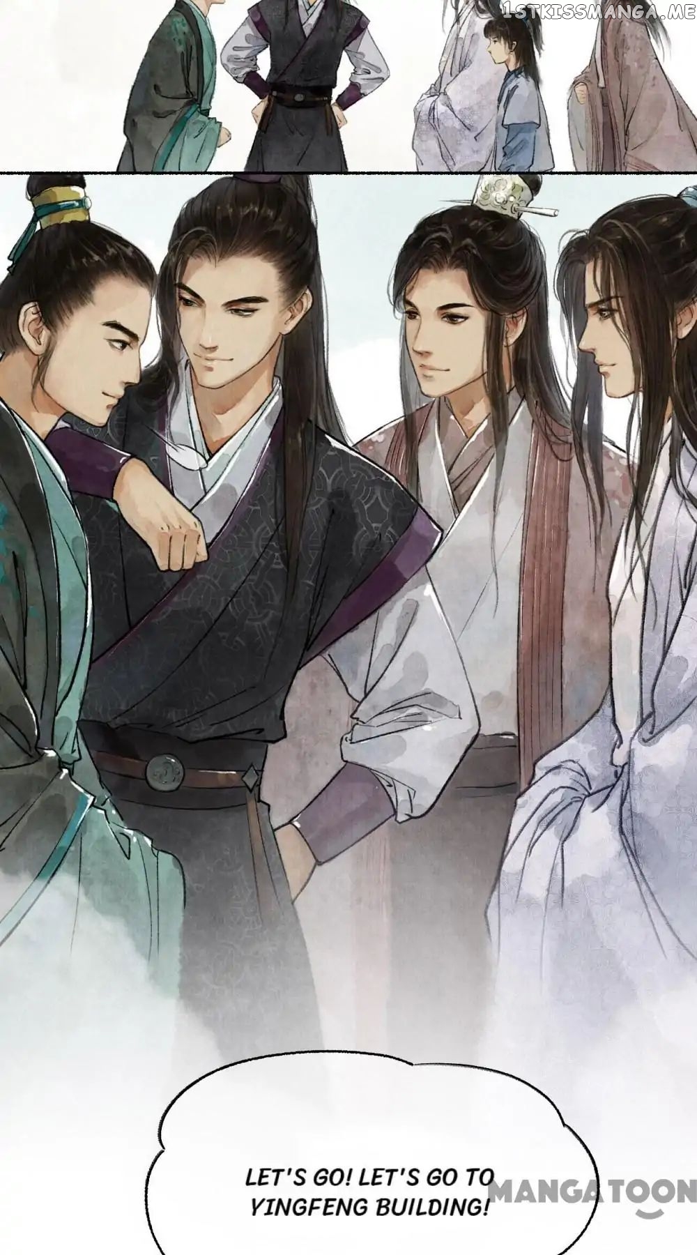 Nirvana in Fire chapter 10 - page 7