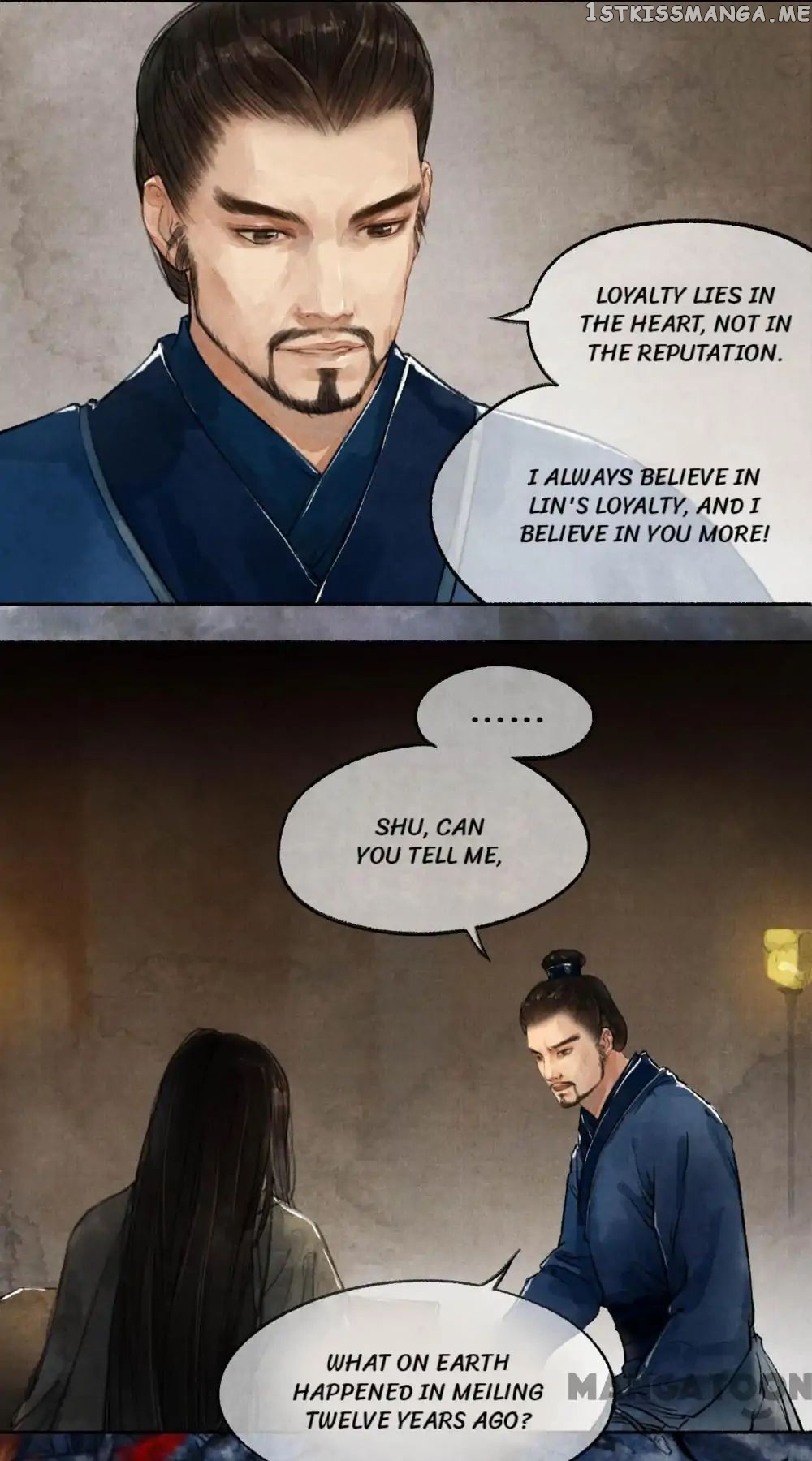 Nirvana in Fire chapter 13 - page 15