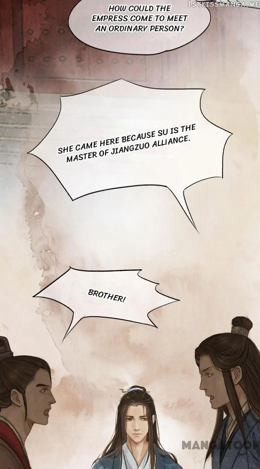Nirvana in Fire chapter 9 - page 16
