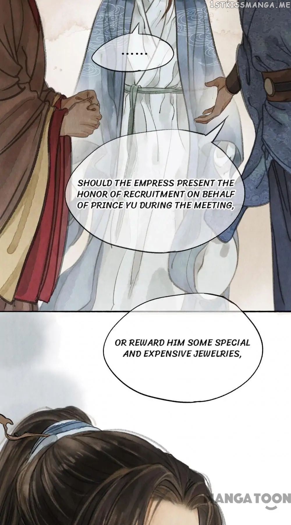 Nirvana in Fire chapter 9 - page 17