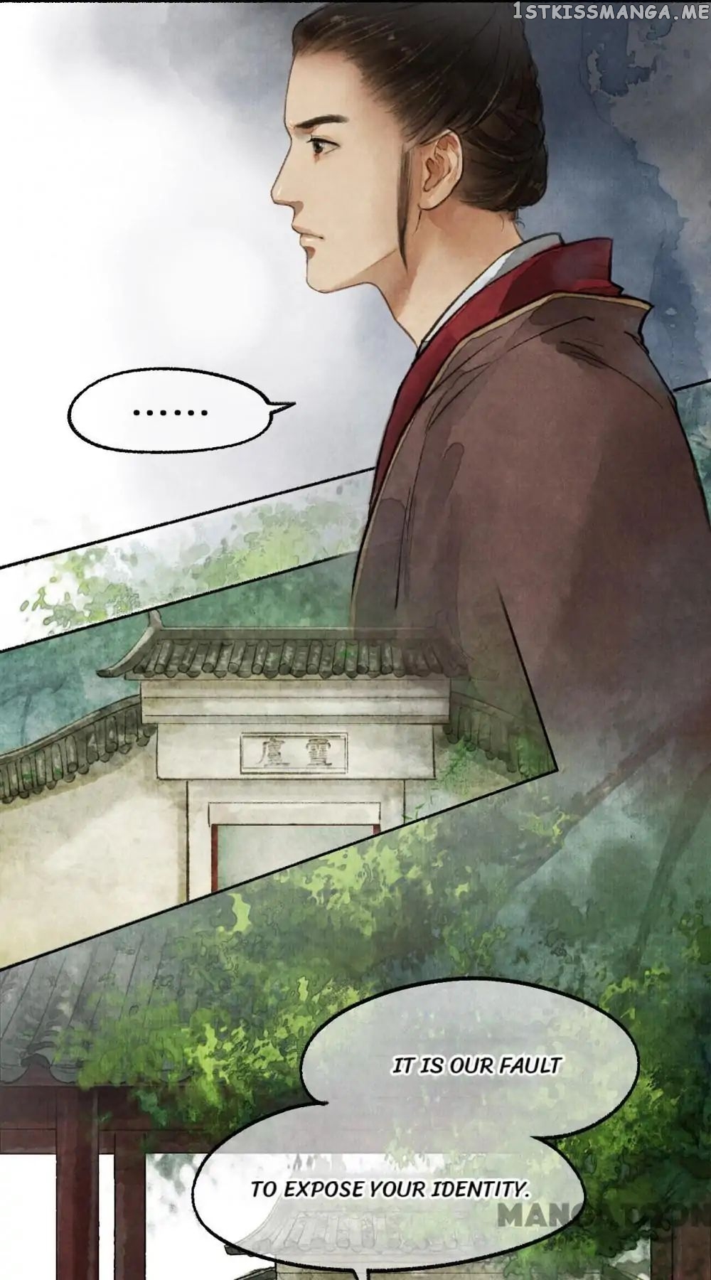 Nirvana in Fire chapter 9 - page 24