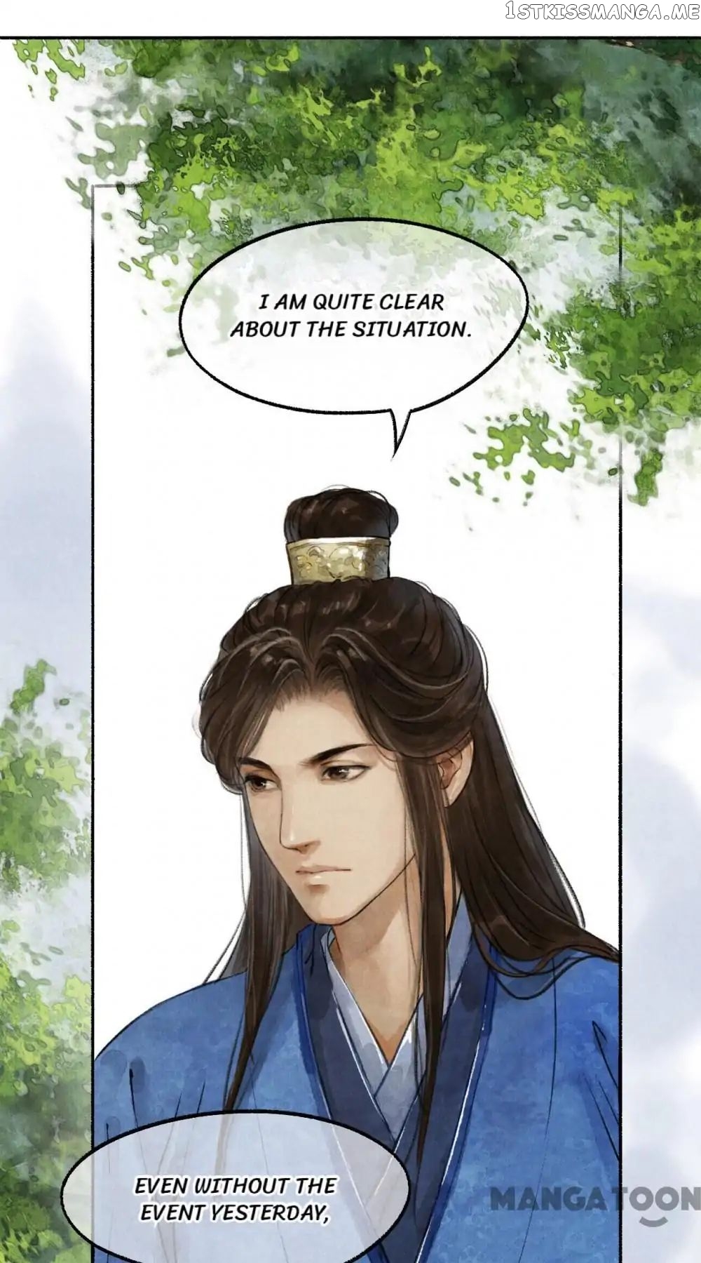 Nirvana in Fire chapter 9 - page 27