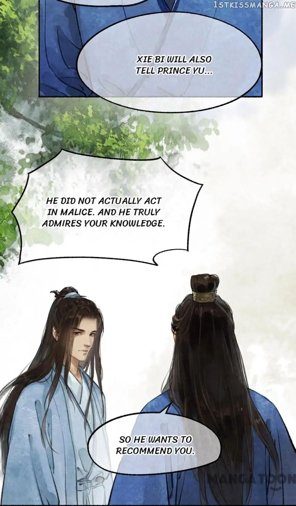 Nirvana in Fire chapter 9 - page 28