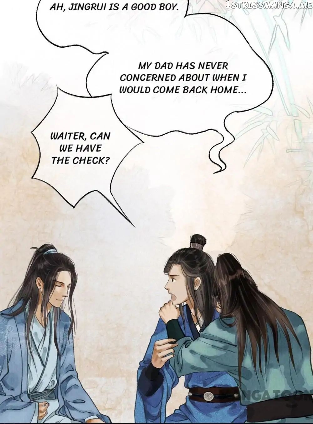 Nirvana in Fire chapter 9 - page 4