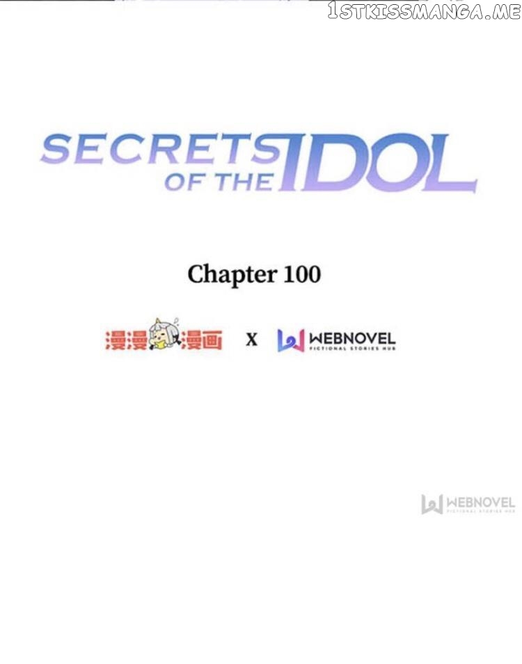 Secrets of the Idol Chapter 100 - page 2