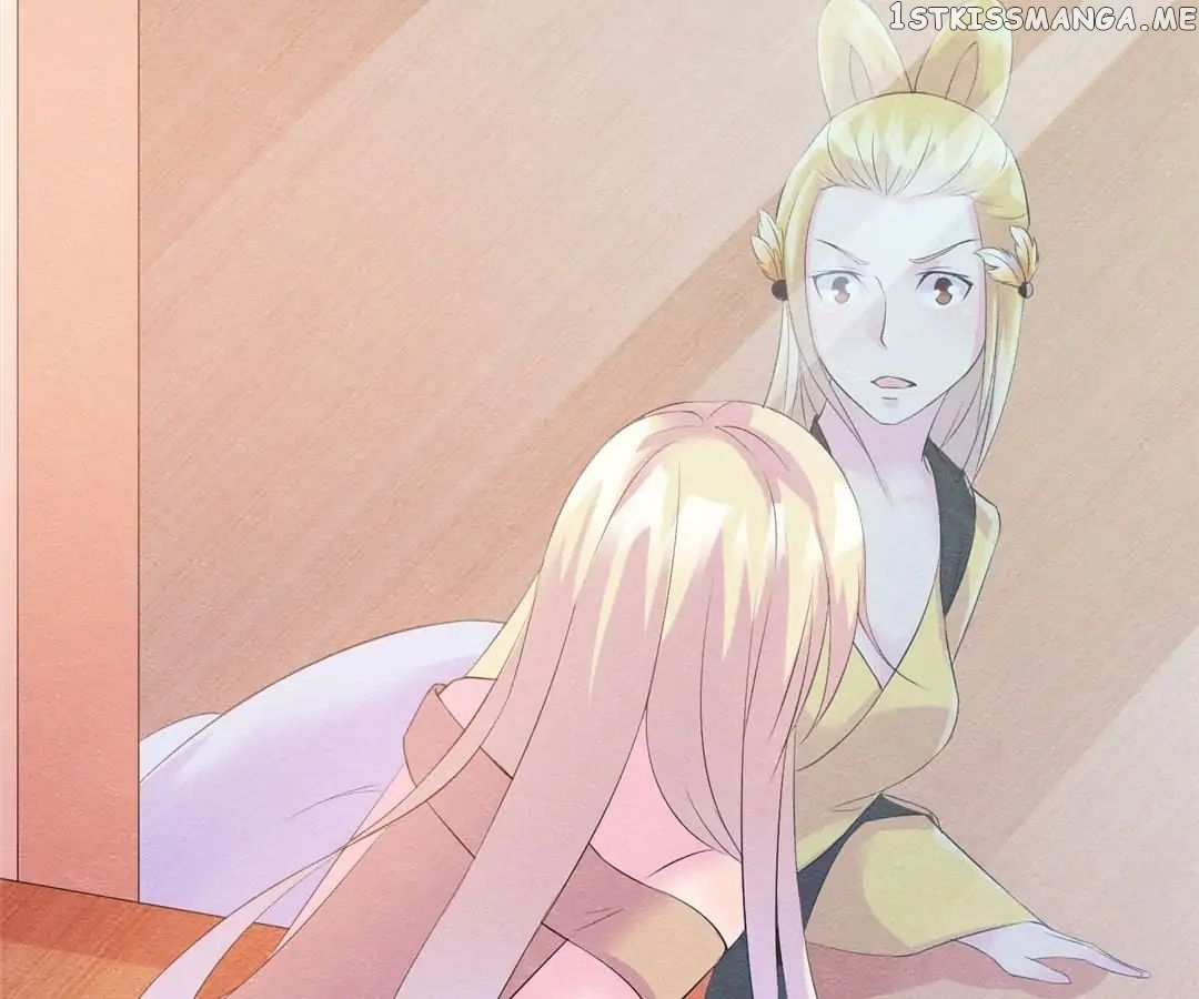 Long Live My Dear Prince Consort chapter 29 - page 76