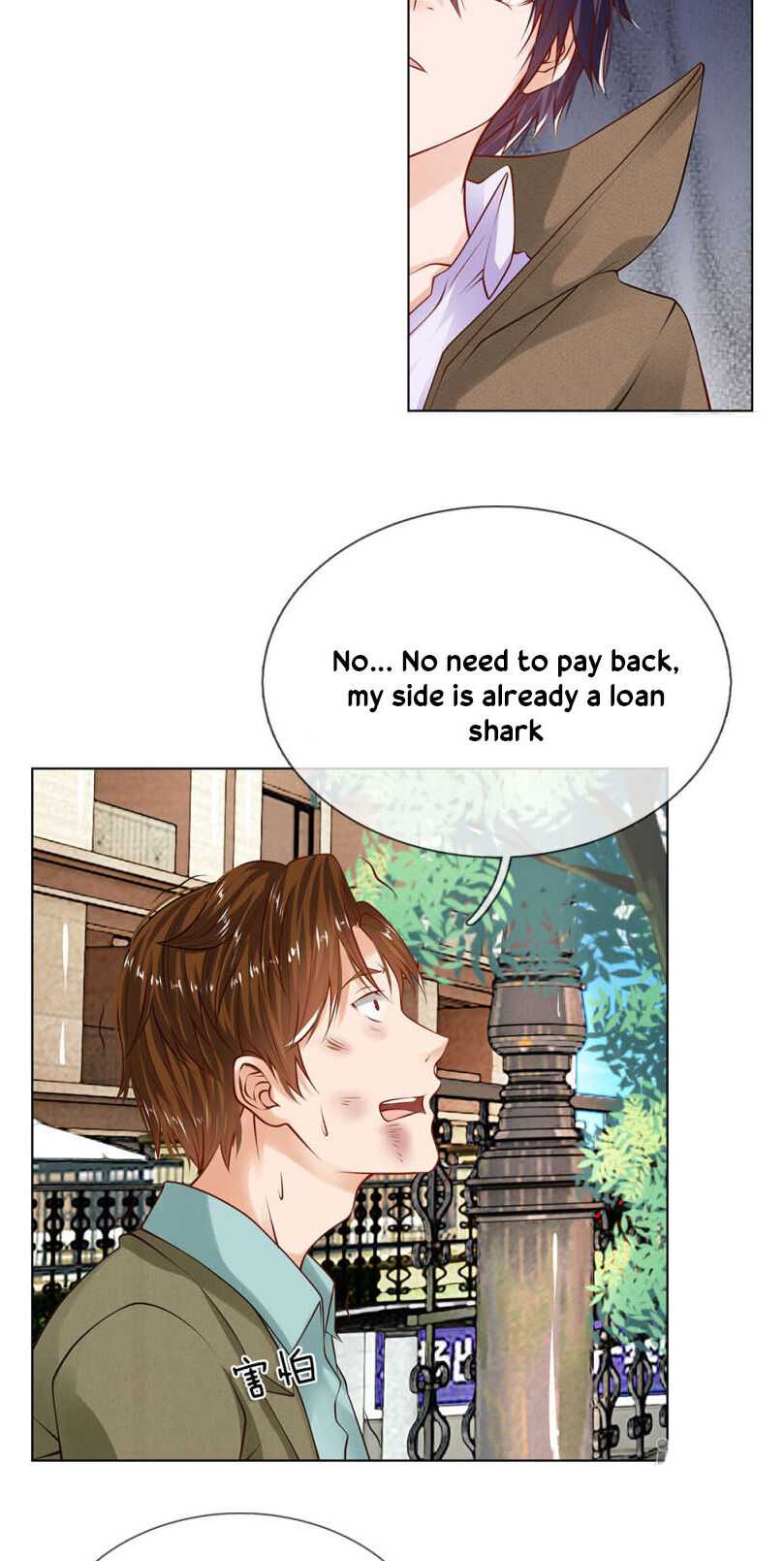 Flower protector king in the city Chapter 5 - page 11