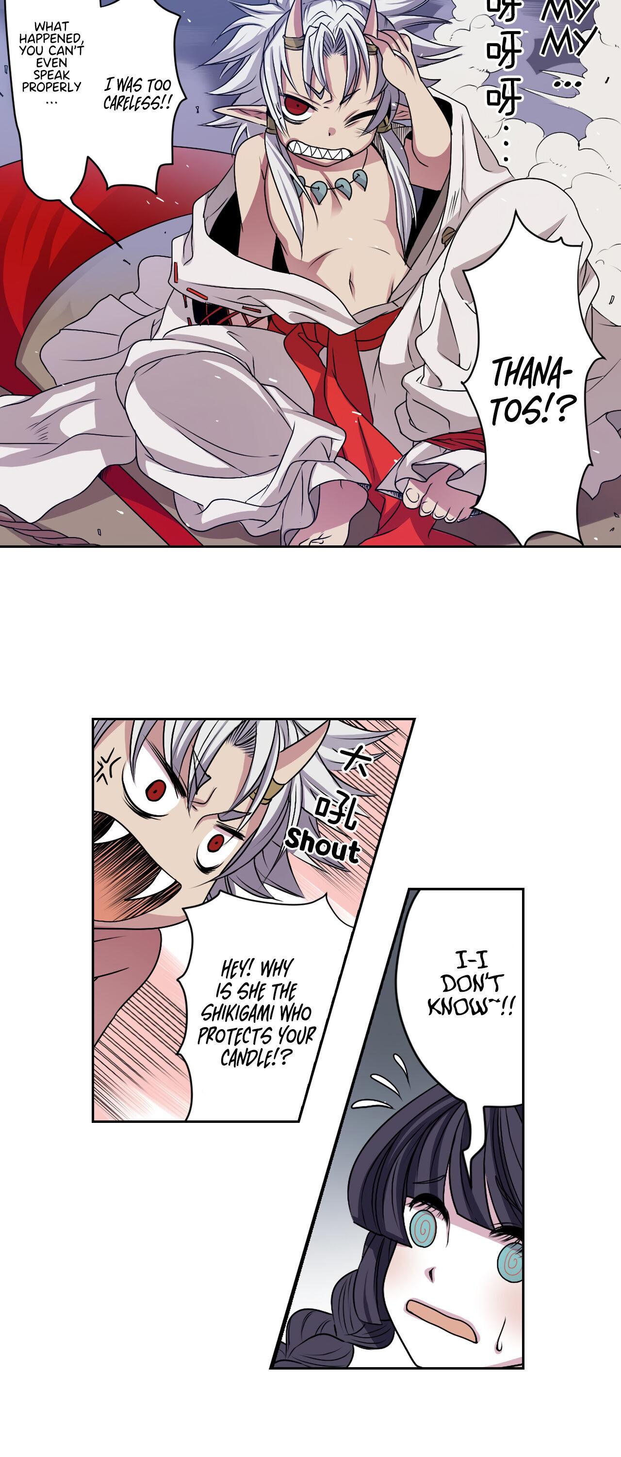 Death Candle Chapter 1 - page 27