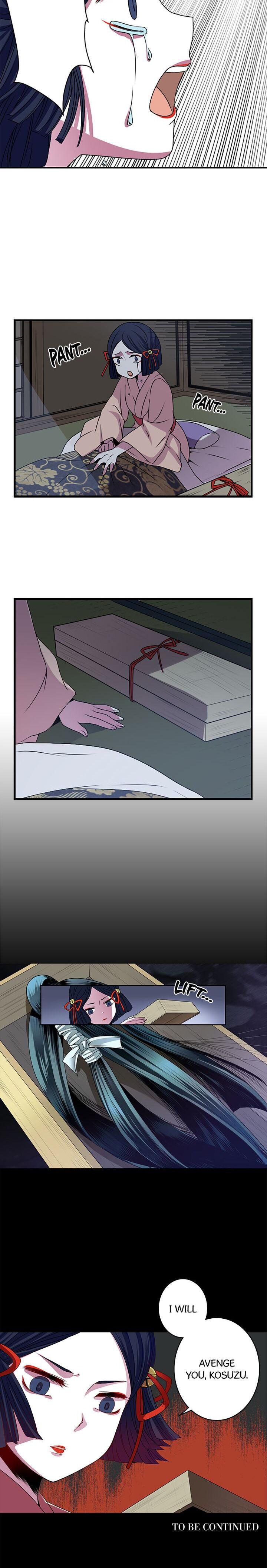 Death Candle Chapter 5 - page 13