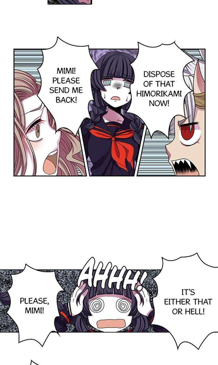 Death Candle Chapter 3 - page 13