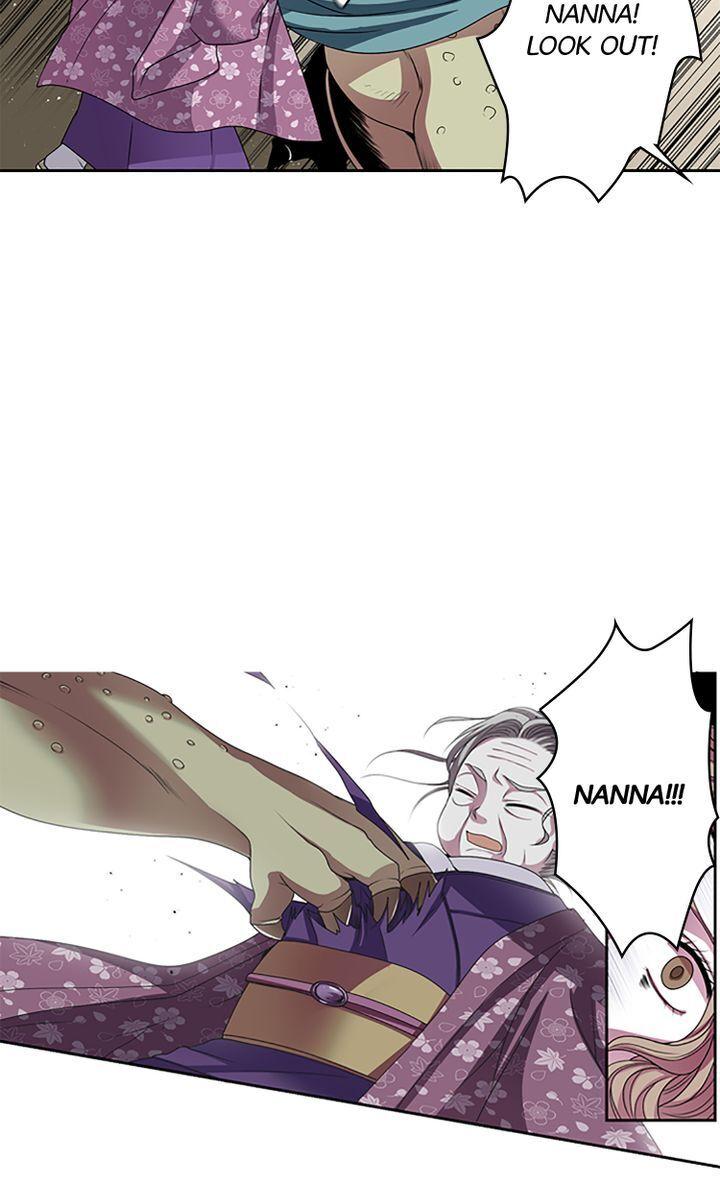 Death Candle Chapter 3 - page 18