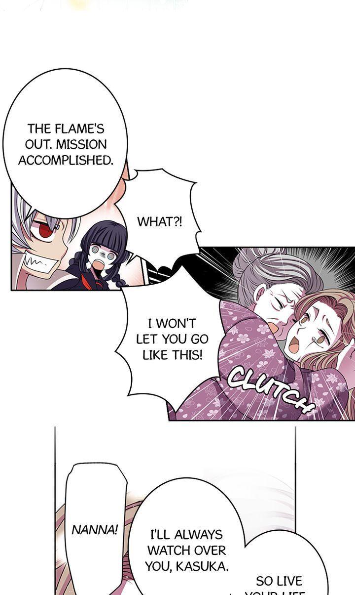 Death Candle Chapter 3 - page 26