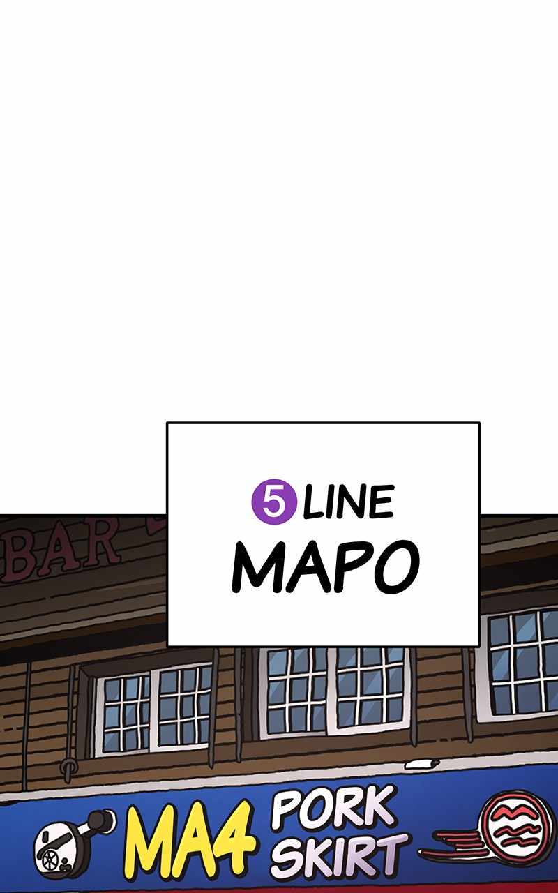 Metro Hunter Chapter 30 - page 125