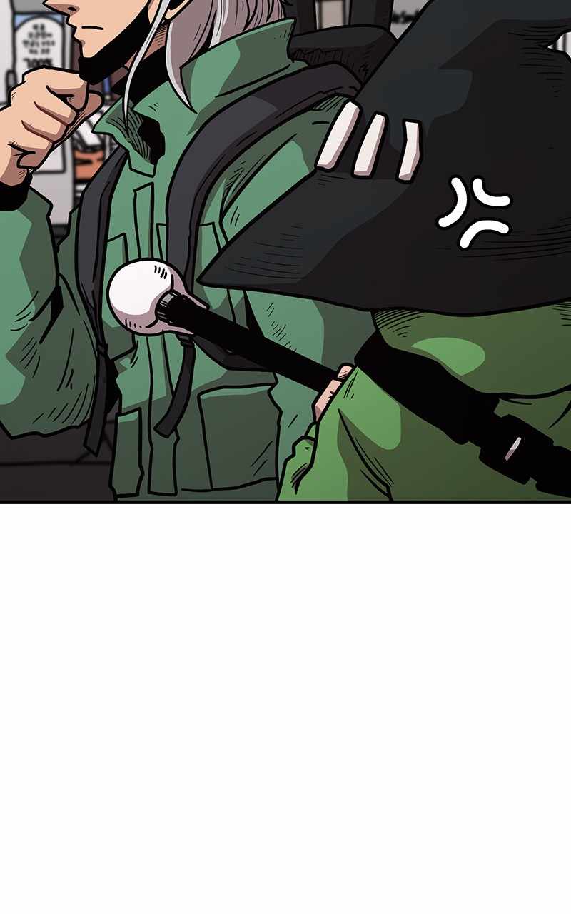 Metro Hunter Chapter 30 - page 15