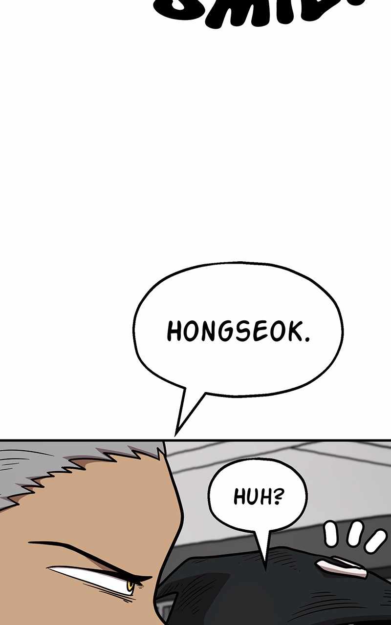 Metro Hunter Chapter 30 - page 25