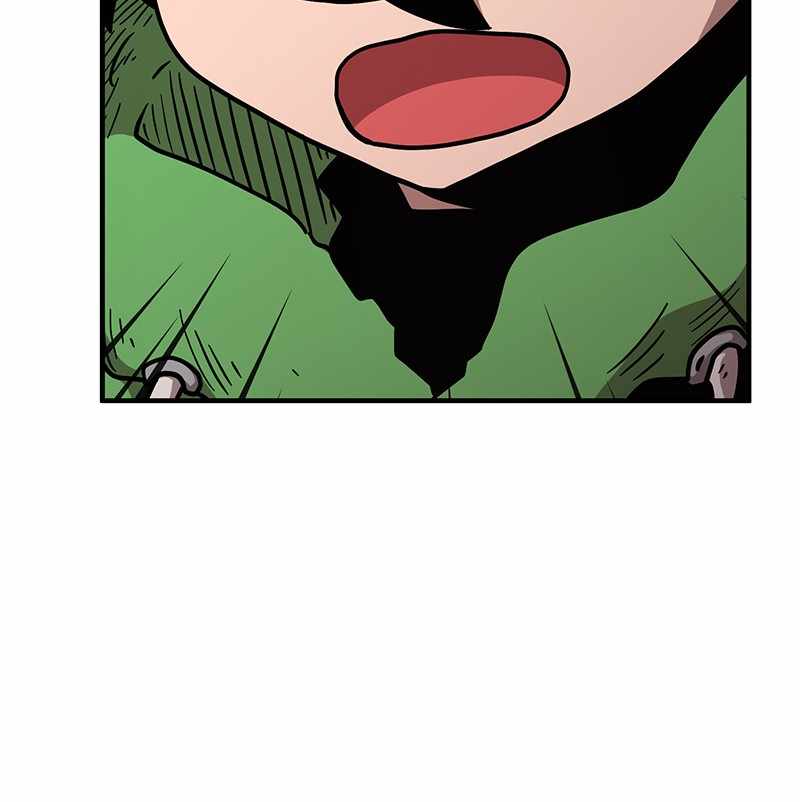 Metro Hunter Chapter 30 - page 94