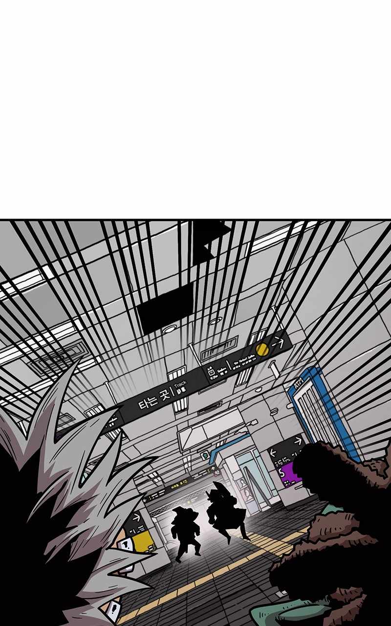 Metro Hunter Chapter 34 - page 142