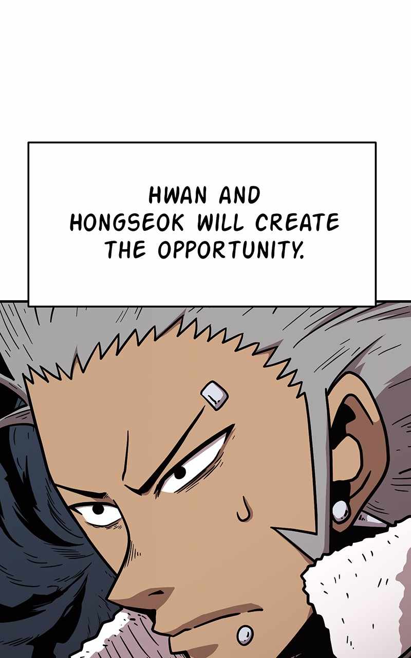 Metro Hunter Chapter 34 - page 145