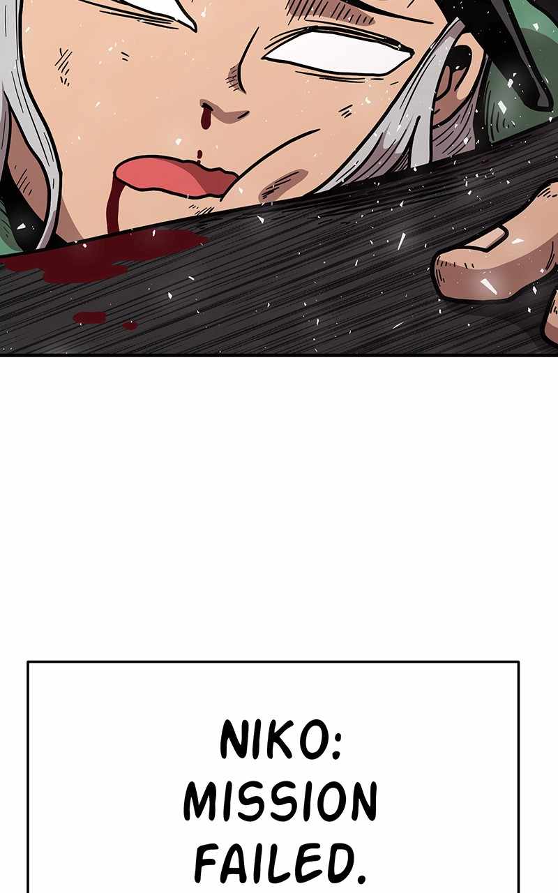 Metro Hunter Chapter 34 - page 179