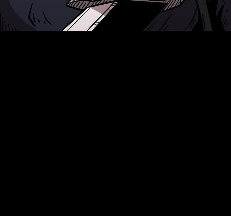 Metro Hunter Chapter 35 - page 59