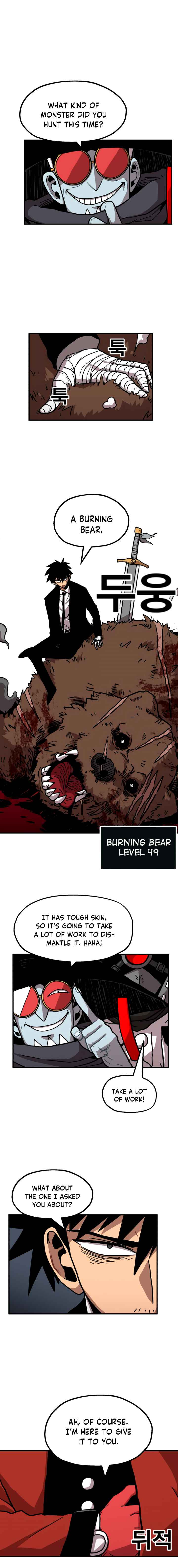 Metro Hunter Chapter 4 - page 19