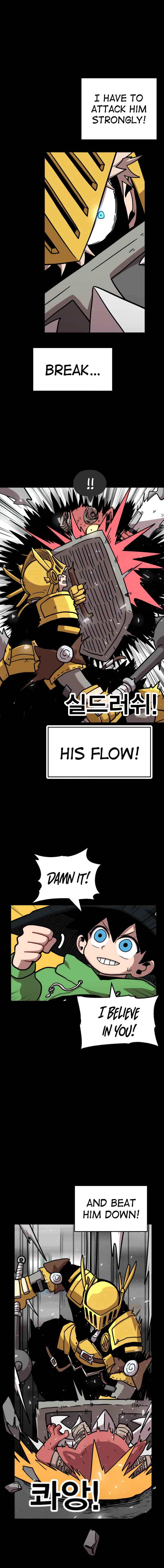 Metro Hunter Chapter 5 - page 24