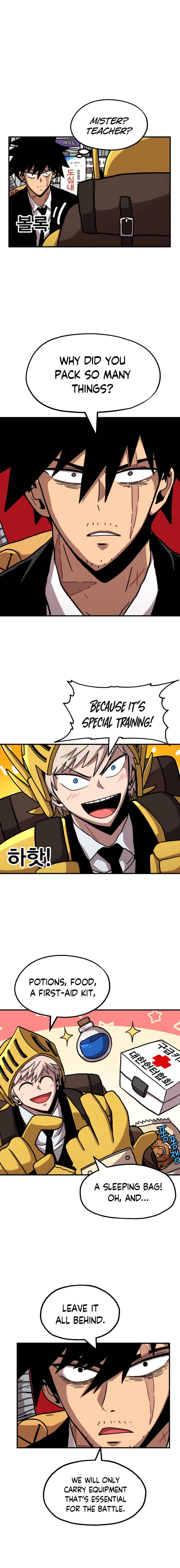 Metro Hunter Chapter 5 - page 3
