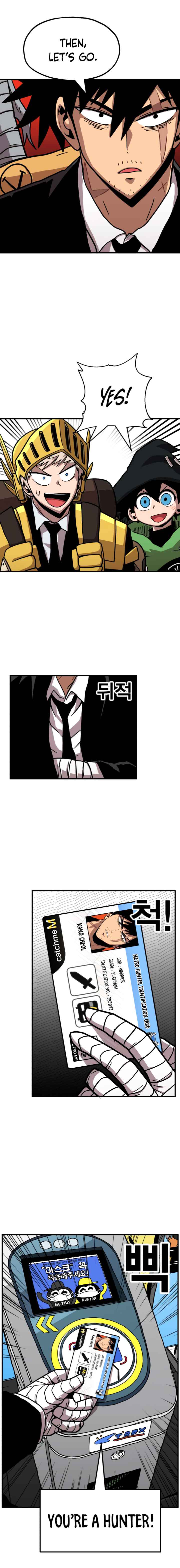 Metro Hunter Chapter 5 - page 5