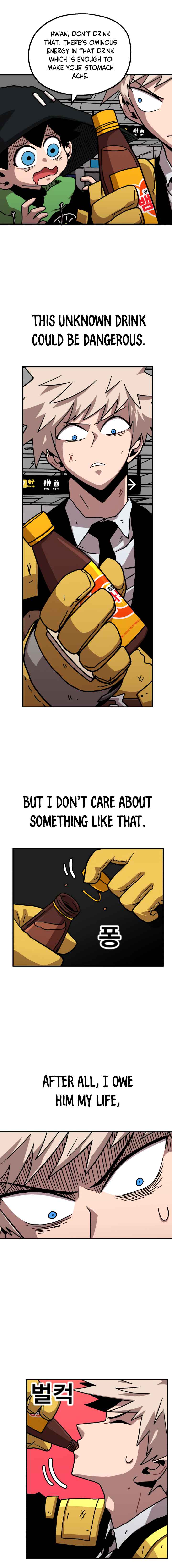 Metro Hunter Chapter 6 - page 10