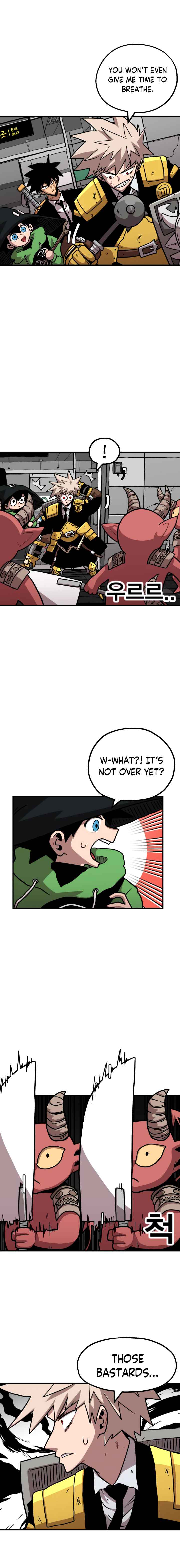 Metro Hunter Chapter 6 - page 17