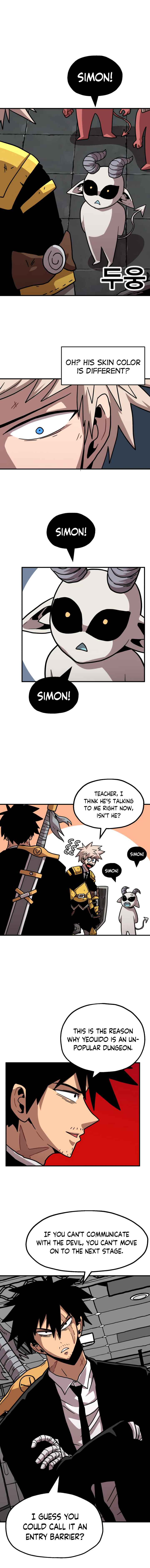 Metro Hunter Chapter 6 - page 7