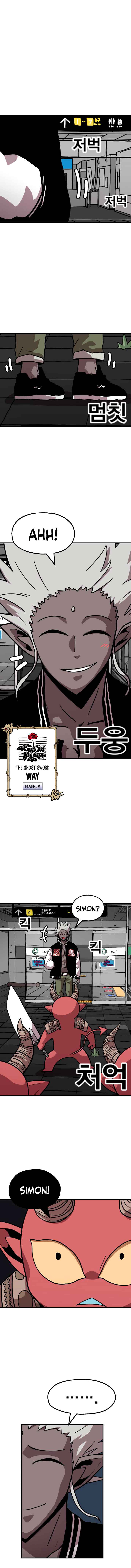 Metro Hunter Chapter 8 - page 19