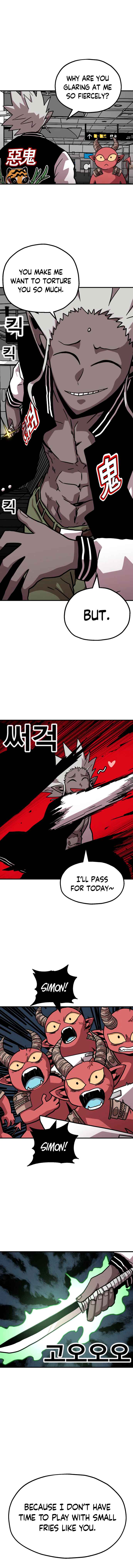 Metro Hunter Chapter 8 - page 20